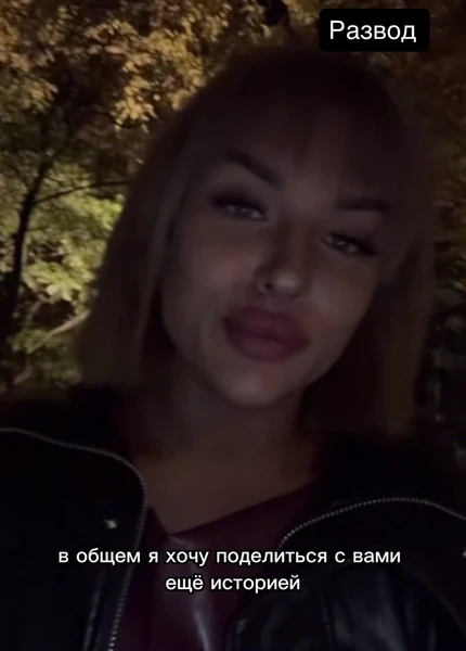 Вика Дилье