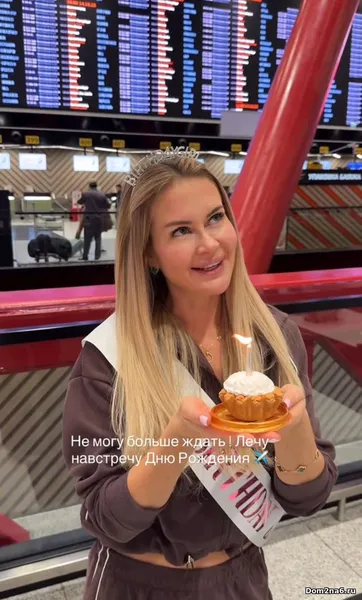 Марина африкантова