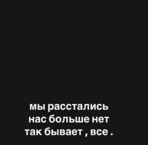 Алена Рапунцель пишет