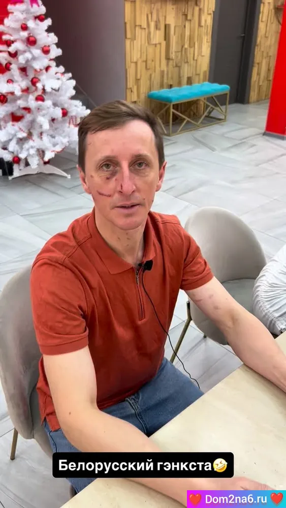 Нешуточная драка на доме-2: Вероника и Алик устроили кровавую разборку.