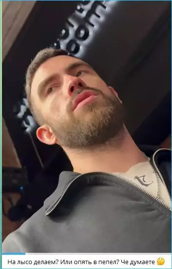 Григорьев активно работает над своим имиджем.