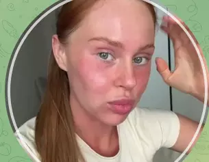 Катя Горина