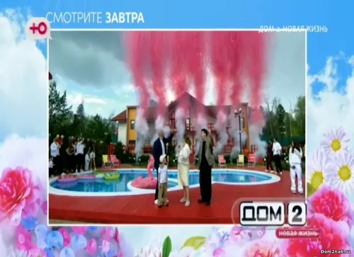 Что будет происходить завтра 11 мая в эфире дом-2