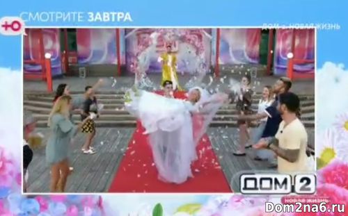 Анонс