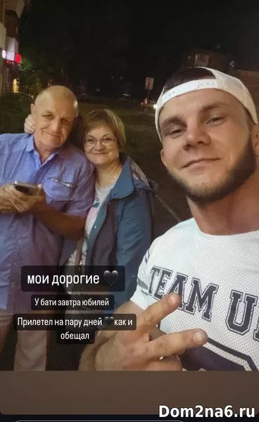 Алексей Горячий