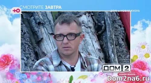 Илья Яббаров