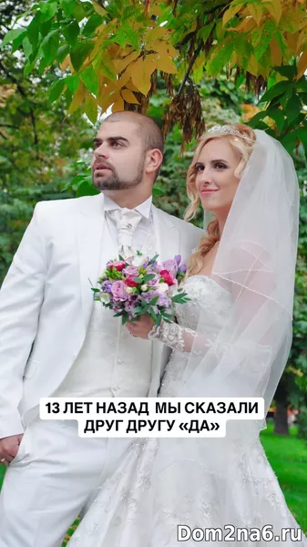 Ольга Гажиенко